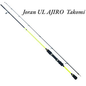 Joran Pancing Ultralight AJIRO TAKOMI