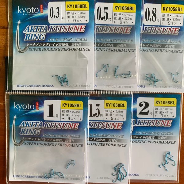 Kail Pancing Kyoto Akitakitsune, Sode dan Wormer bahan karbon tinggi - Gambar 4