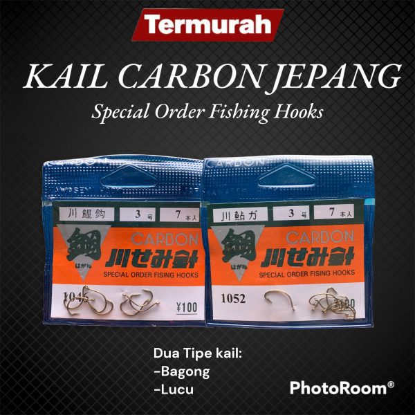 Mata kail / pancing carbon Jepang tipe lucu(1052) & tipe Bagong (1046) Cocok Buat Semua Ikan