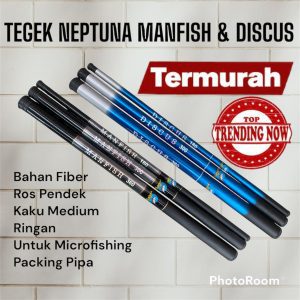 Joran Tegek Neptuna Ruas Pendek Manfish dan Discus