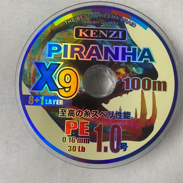 Senar Pancing PE Kenzi Piranha X9 PE Multi Color - Gambar 6