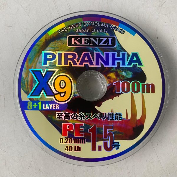 Senar Pancing PE Kenzi Piranha X9 PE Multi Color - Gambar 5