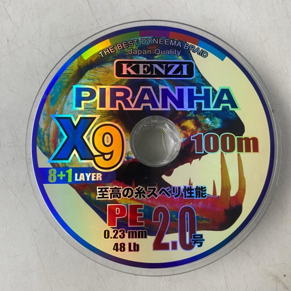 Senar Pancing PE Kenzi Piranha X9 PE Multi Color - Gambar 4