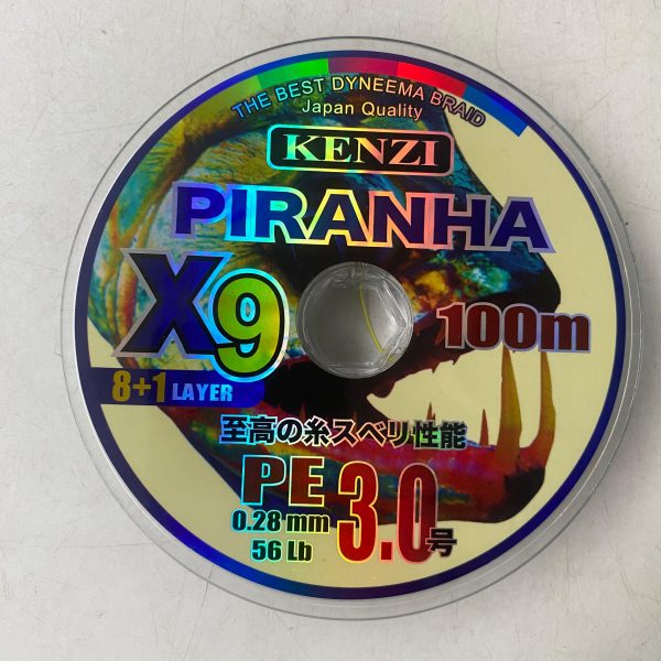 Senar Pancing PE Kenzi Piranha X9 PE Multi Color - Gambar 3