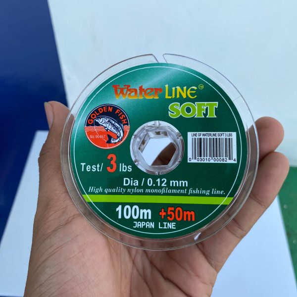 SENAR PANCING WATER LINE SOFT GOLDEN FISH 100+50M  WARNA HIJAU LUMUT - Gambar 8
