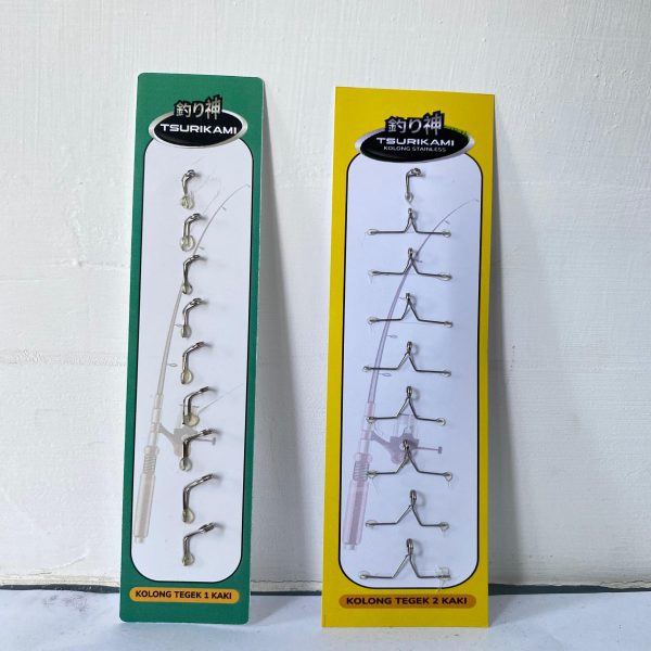 KOLONG RING Tegek Satinlees 2 Kaki dan 1 Kaki untuk TEGEK dan JORAN isi 9 mancing pancing - Gambar 4