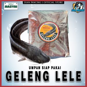 Umpan Geleng Lele Galatama SIap Pakai Berbahan Daging Ayam Olahan Aroma Amis 300 gram
