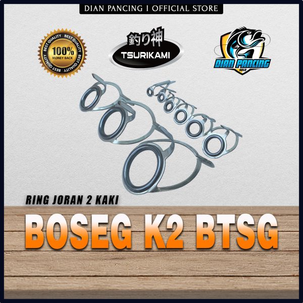 RING SET 2 KAKI BOSEG 2K BTSG Stainless Steel Keramik halus untuk joran pancing
